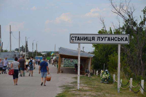 На Луганщині у п’ятьох українок виявили підробні документи