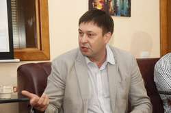 В офісі «РИА Новости Украина» у Києві тривають обшуки