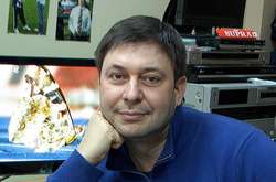 Кирилл Вышинский