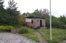 В Обухові згорів меморіальний комплекс жертвам Голодомору