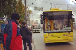 Київська влада оголосила про підвищення вартості проїзду у транспорті