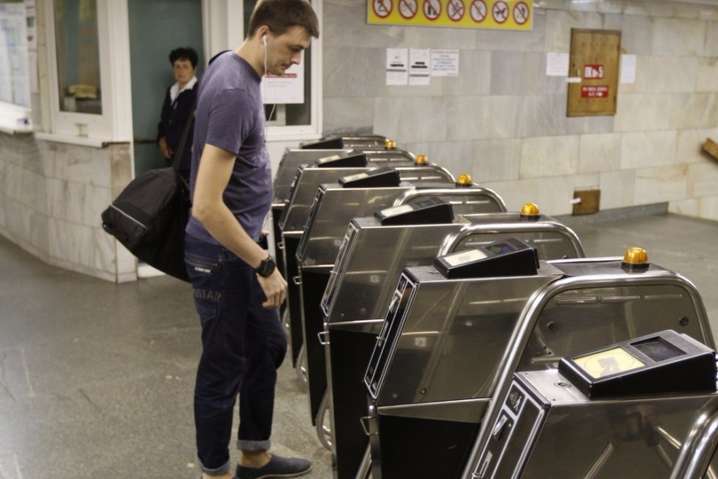 В киевском метрополитене рассказали, сколько будет стоить проезд после подорожания