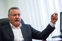 Анатолий Гриценко