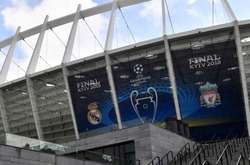 Київський фінал Ліги чемпіонів транслюватиметься по всьому світу