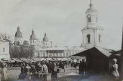 Приголомшливо красивий Київ. Як виглядала столиця України у 1918 році