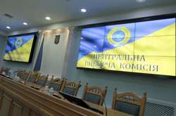 Новий склад ЦВК для влади абсолютно непідйомна річ - Безсмертний