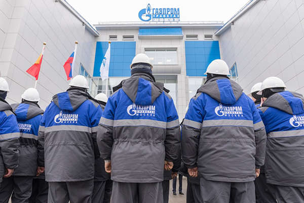 ЗМІ: Єврокомісія наступного тижня оголосить про мирову угоду з «Газпромом»