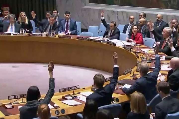 Екстрене засідання Радбезу ООН: США знайшли пояснення кривавим сутичкам у Секторі Гази