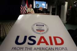 Кошти Україні передасть агенство&nbsp;USAID