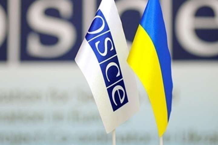 В ОБСЄ занепокоєні обшуками в «РИА Новости Украина»