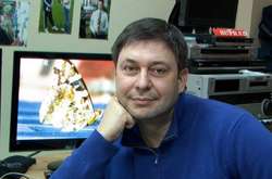  Кирило Вишинський 