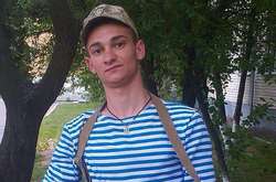 На Полтавщині попрощаються із загиблим на Донбасі військовим медиком