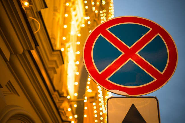 На двох вулицях у центрі Києва введено заборону на паркування авто