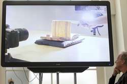 Ученые расшифровали две секретные страницы из дневника Анны Франк