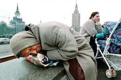 Російський політик розповів, як у РФ стрімко зубожіє населення