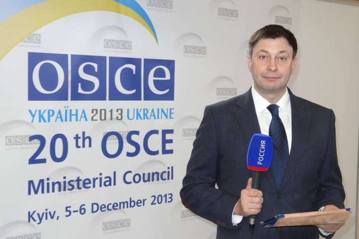 Слідком РФ: керівник «РИА Новости Украина» Вишинський отримав російське громадянство у 2015 році 
