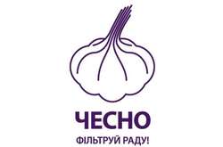В опозиції побачили, що рух «Чесно» хоче отримати монополію на чесність
