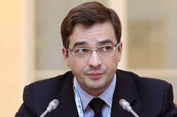 Юрій Котлер