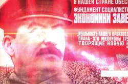 Після запуску StalinLocker на екрані з'являється 10-хвилинний зворотний відлік, який вимагає введення коду