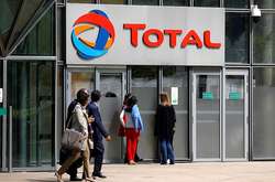 Французька компанія Total заявила про згортання діяльності в Ірані