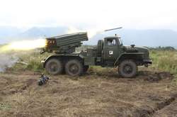  БМ-21 &laquo;Град&raquo; 