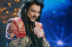 Филипп Киркоров