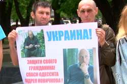 Президента Украины просят помочь моряку-одесситу, которому в Иране грозит смертная казнь