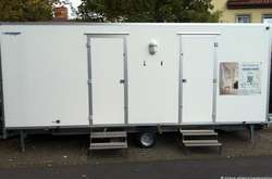 Угнанный VIP-туалет