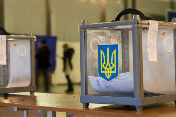 Виборча реформа в Україні: які зміни необхідно внести?