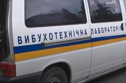 Невідомий «замінував» будівлю на столичному Подолі (відео)