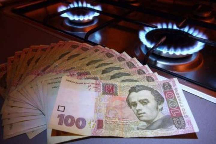 МВФ закликає Україну встановити ринкові ціни на газ