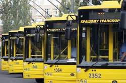 Столична влада вирішила поцікавитися думкою киян щодо подорожчання проїзду