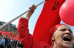 Прихильниця КПУ