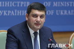 Гройсман пропонує тестувати нові вакцини на собі та нардепах