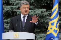 Петр Порошенко