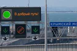 Путіна можна жорстко покарати за Кримський міст. Що треба робити Україні