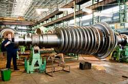 У Гройсмана обговорюють питання приватизації 20-25% акцій «Турбоатому»