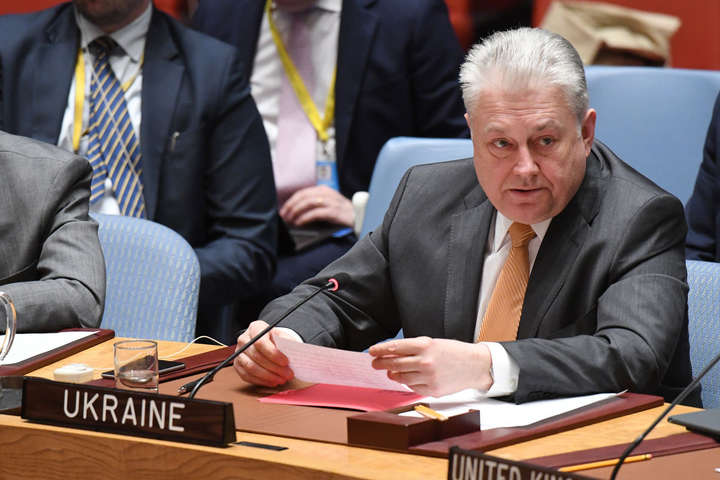 Єльченко в  Радбезі ООН висловився за обмеження права вето