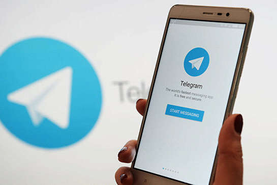 Telegram - Для обходу блокування в Росії Telegram використовує… технології Міноборони РФ