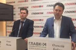 Прес-конференція у «Главкомі» «Куди піде «Безсмертний полк»?»