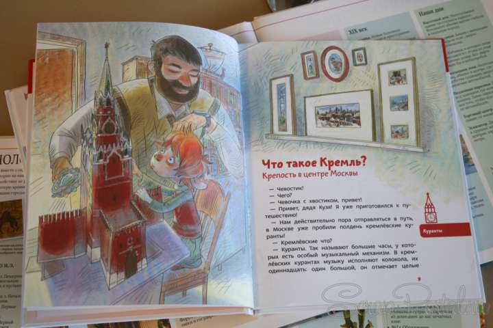 Україна заборонила ввозити ще дві російські книги 