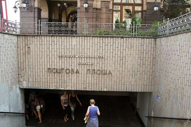 Вихідними буде закрито входи на п’яти станціях київського метро