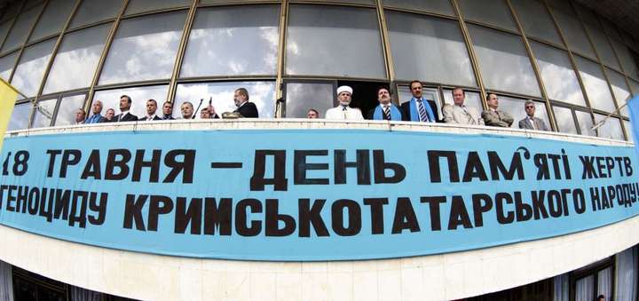 Хода, мітинги й молитви. Як згадували про депортацію кримських татар до анексії півострова