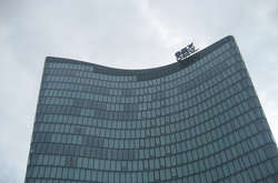 Штаб-квартира&nbsp;OMV&nbsp;