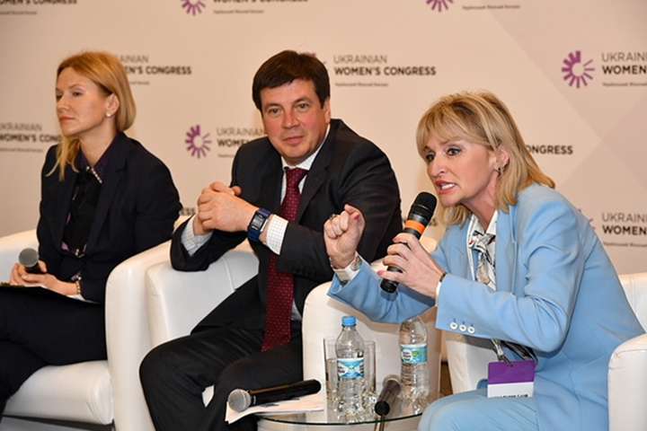 Ірина Луценко закликала впроваджувати гендерне бюджетування