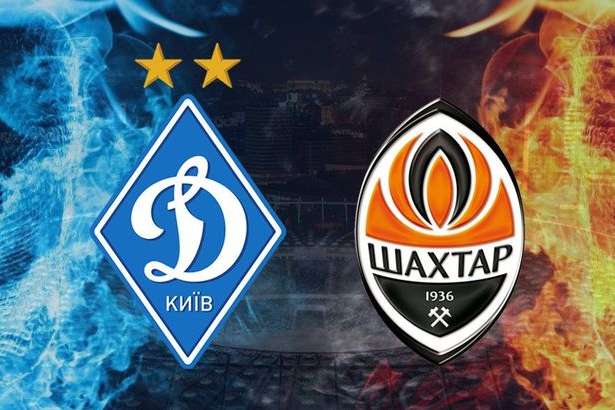 Стали відомі склади на матч «Динамо» - «Шахтар»