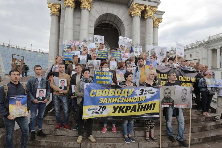 У Києві вимагали прискорити звільнення українських політв‘язнів