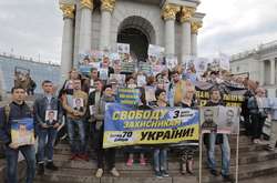 У Києві вимагали прискорити звільнення українських політв‘язнів