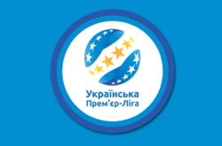 Стало відомо, хто зіграє перехідні матчі за право грати у Прем'єр-лізі