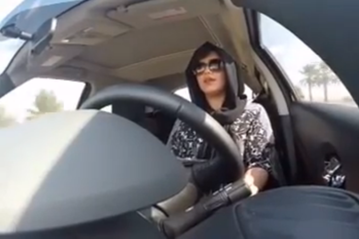 У Саудівській Аравії арештували активістів, які виступають за права жінок
